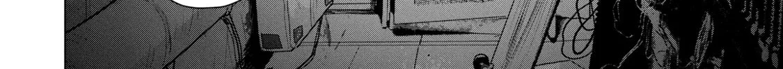 Read Under Ninja chapter 66 image 31 on Lezhin