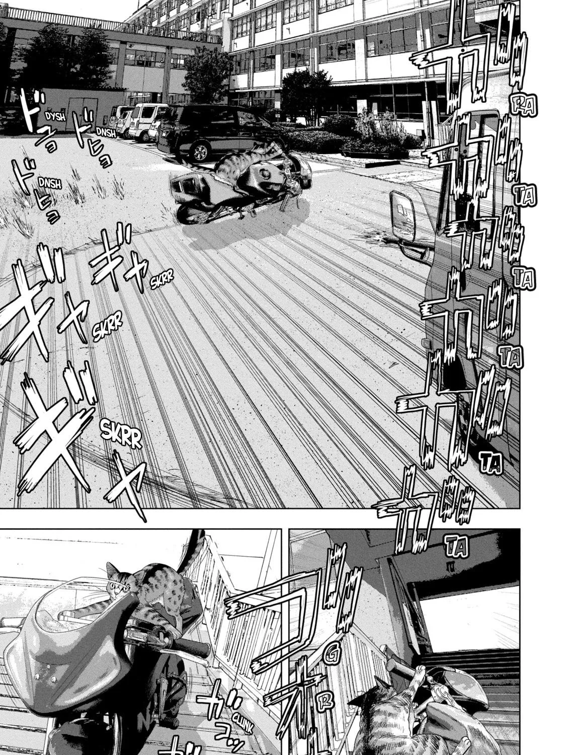 Read Under Ninja chapter 66 image 4 on Lezhin