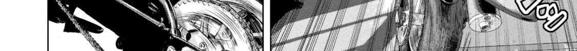 Read Under Ninja chapter 66 image 7 on Lezhin