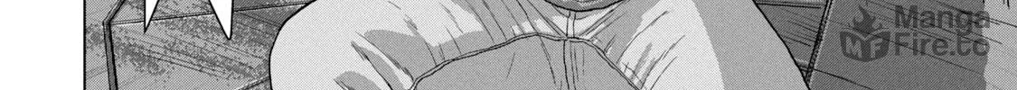 Read Under Ninja chapter 67 image 11 on Lezhin