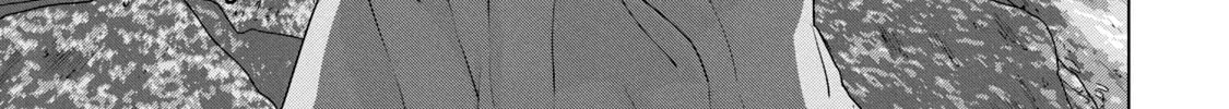 Read Under Ninja chapter 67 image 13 on Lezhin