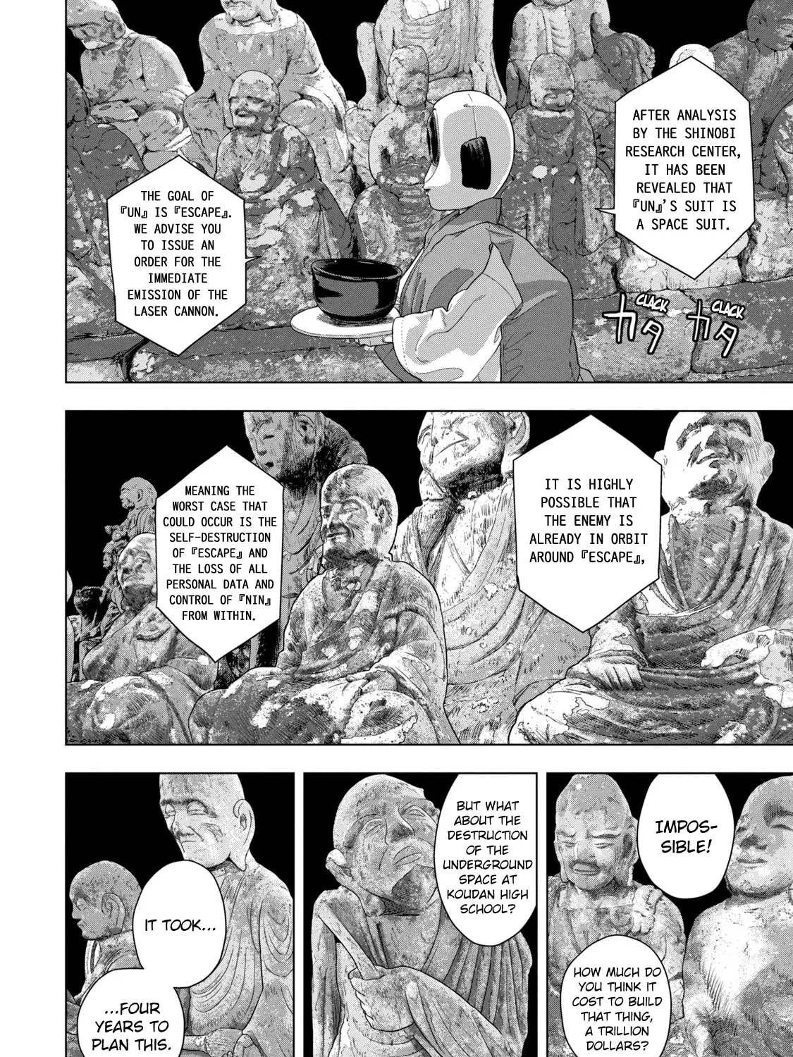 Read Under Ninja chapter 67 image 14 on Lezhin