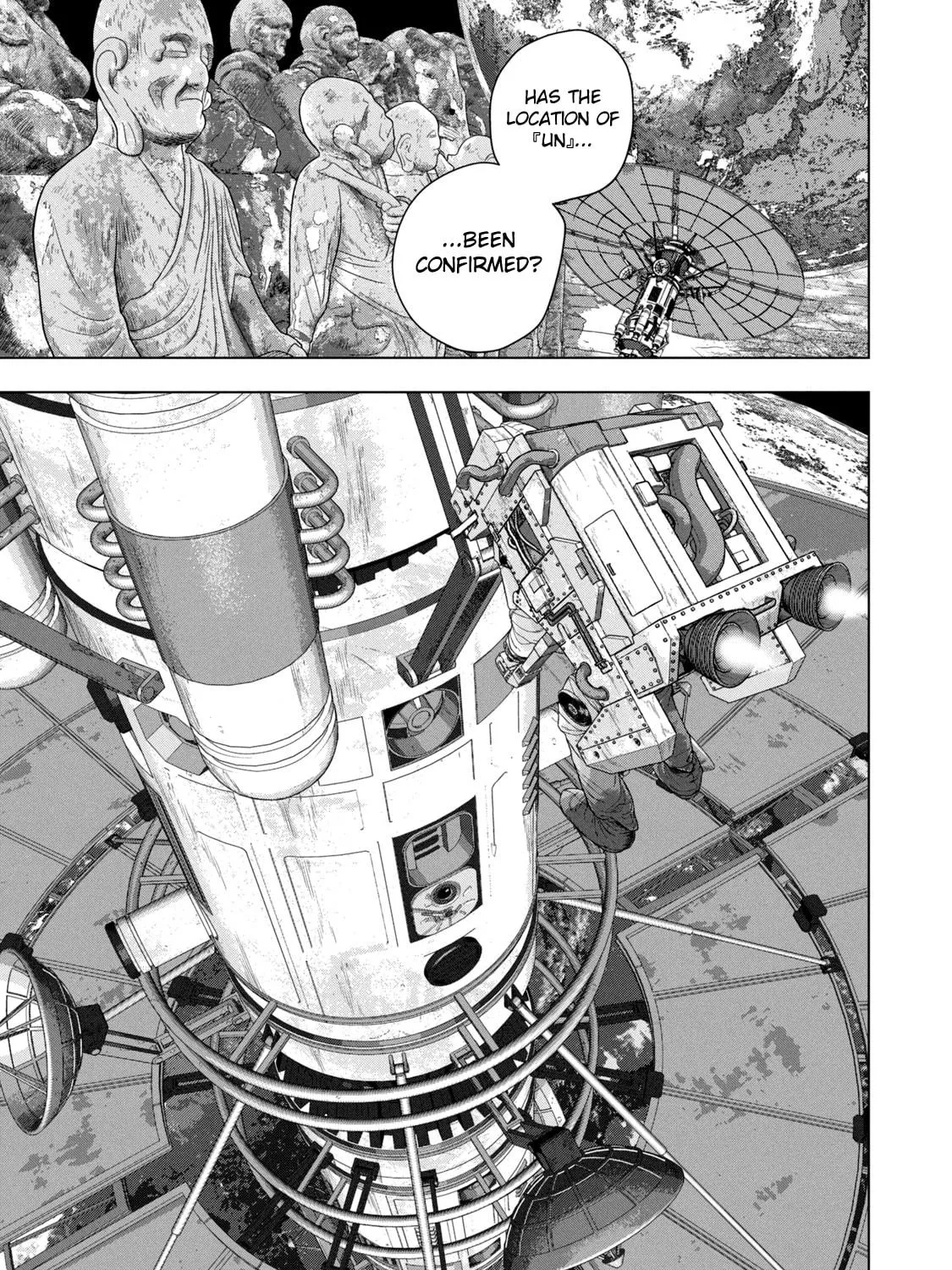 Read Under Ninja chapter 67 image 16 on Lezhin