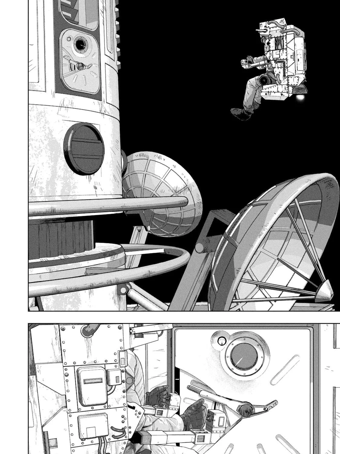 Read Under Ninja chapter 67 image 18 on Lezhin