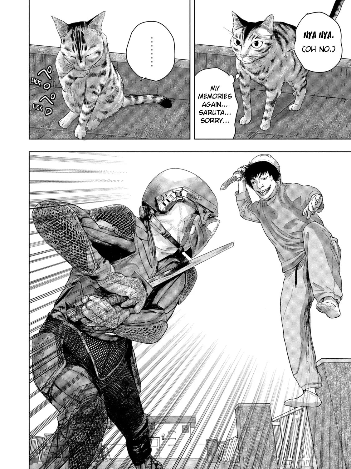 Read Under Ninja chapter 67 image 2 on Lezhin