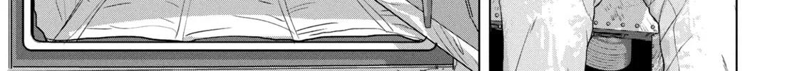 Read Under Ninja chapter 67 image 21 on Lezhin