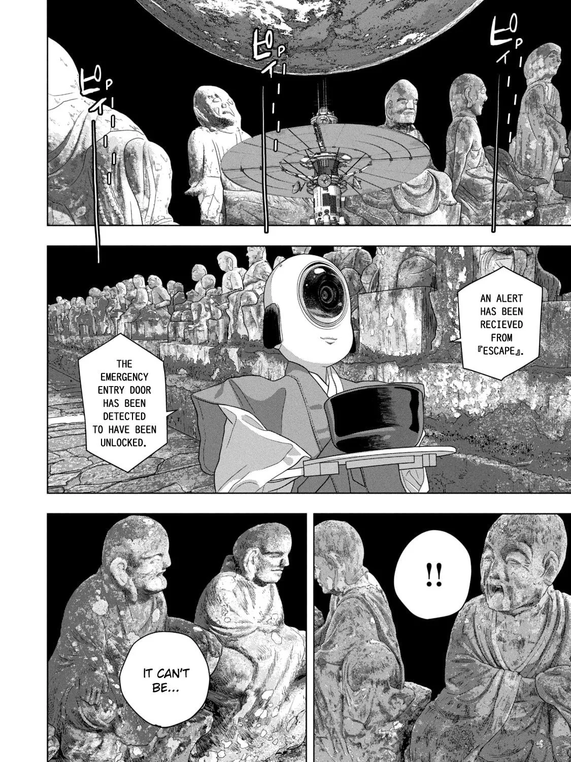 Read Under Ninja chapter 67 image 22 on Lezhin