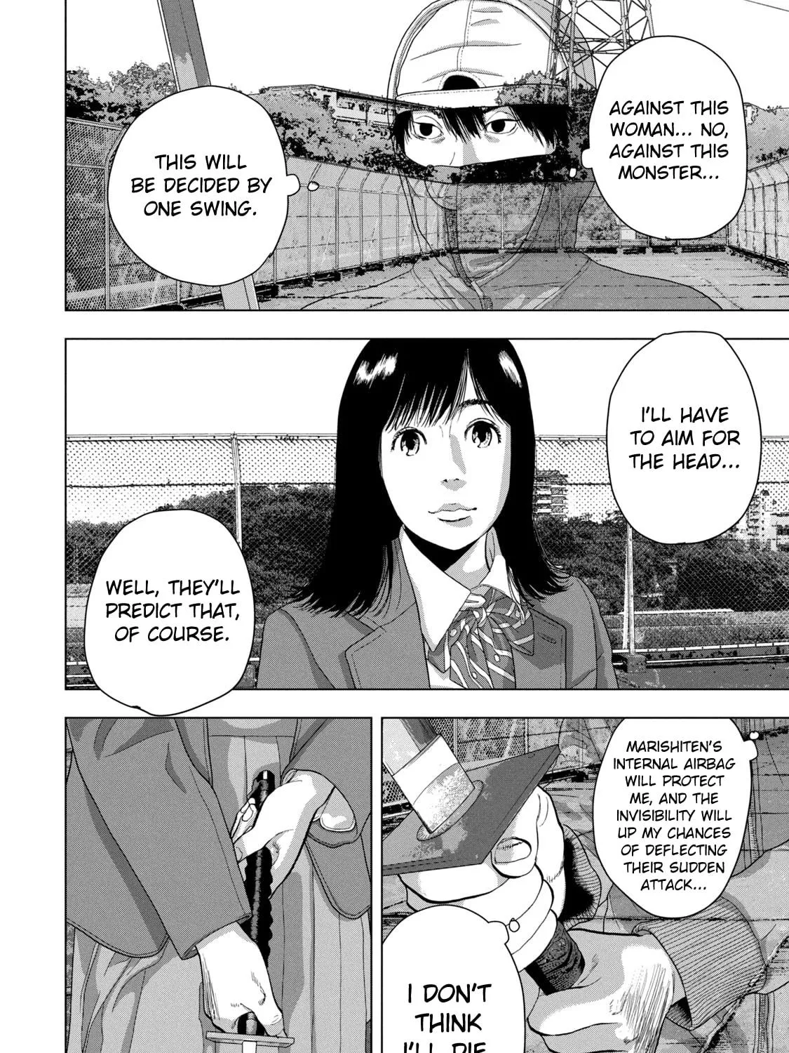Read Under Ninja chapter 67 image 28 on Lezhin