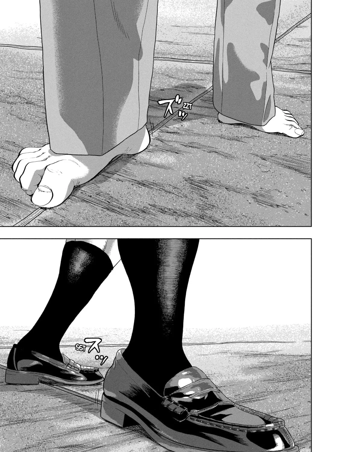Read Under Ninja chapter 67 image 30 on Lezhin