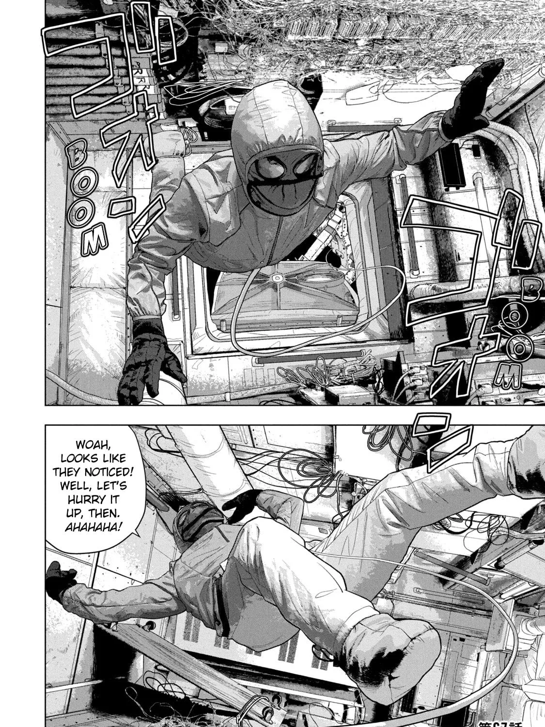Read Under Ninja chapter 67 image 34 on Lezhin