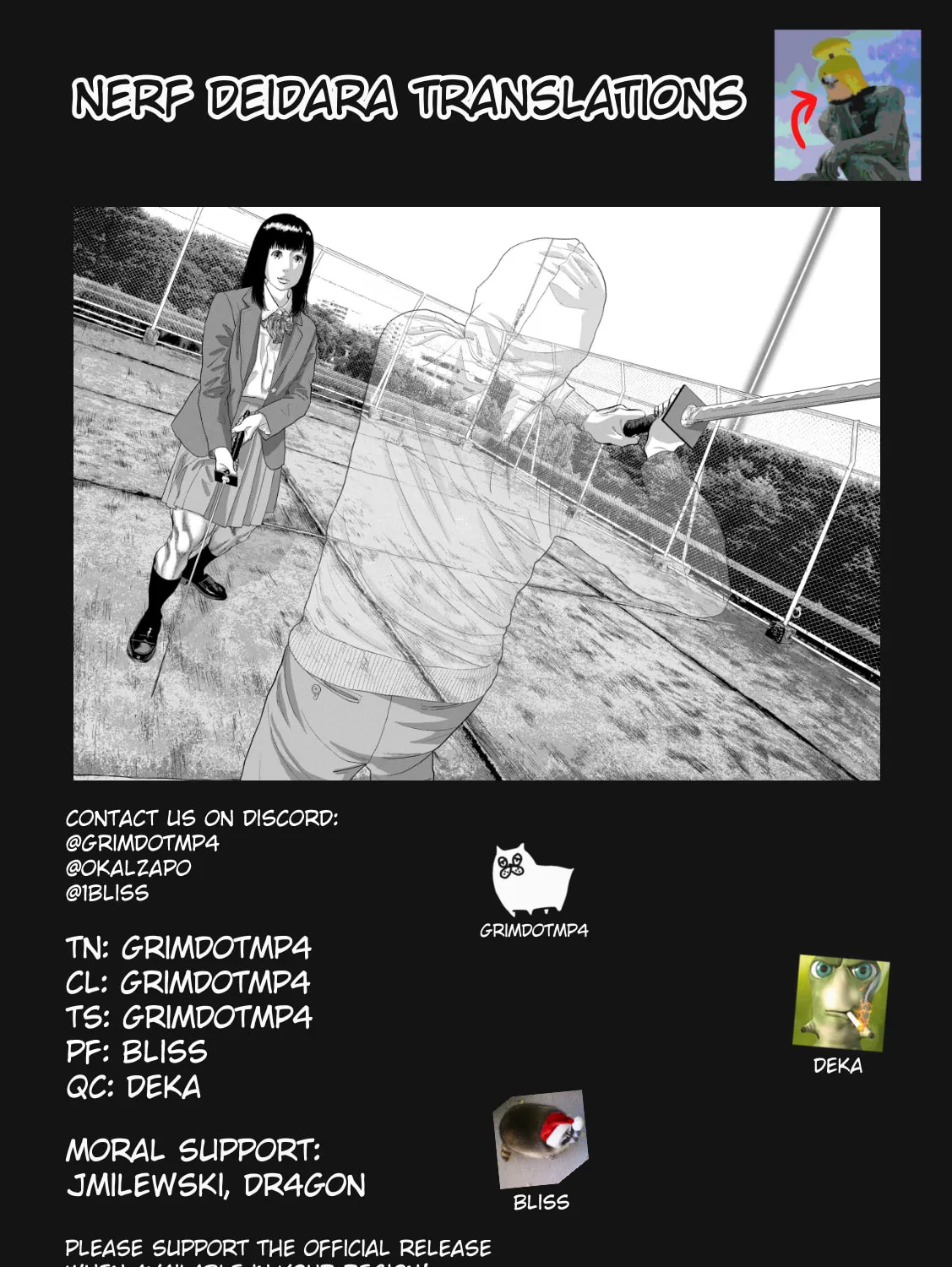 Read Under Ninja chapter 67 image 36 on Lezhin