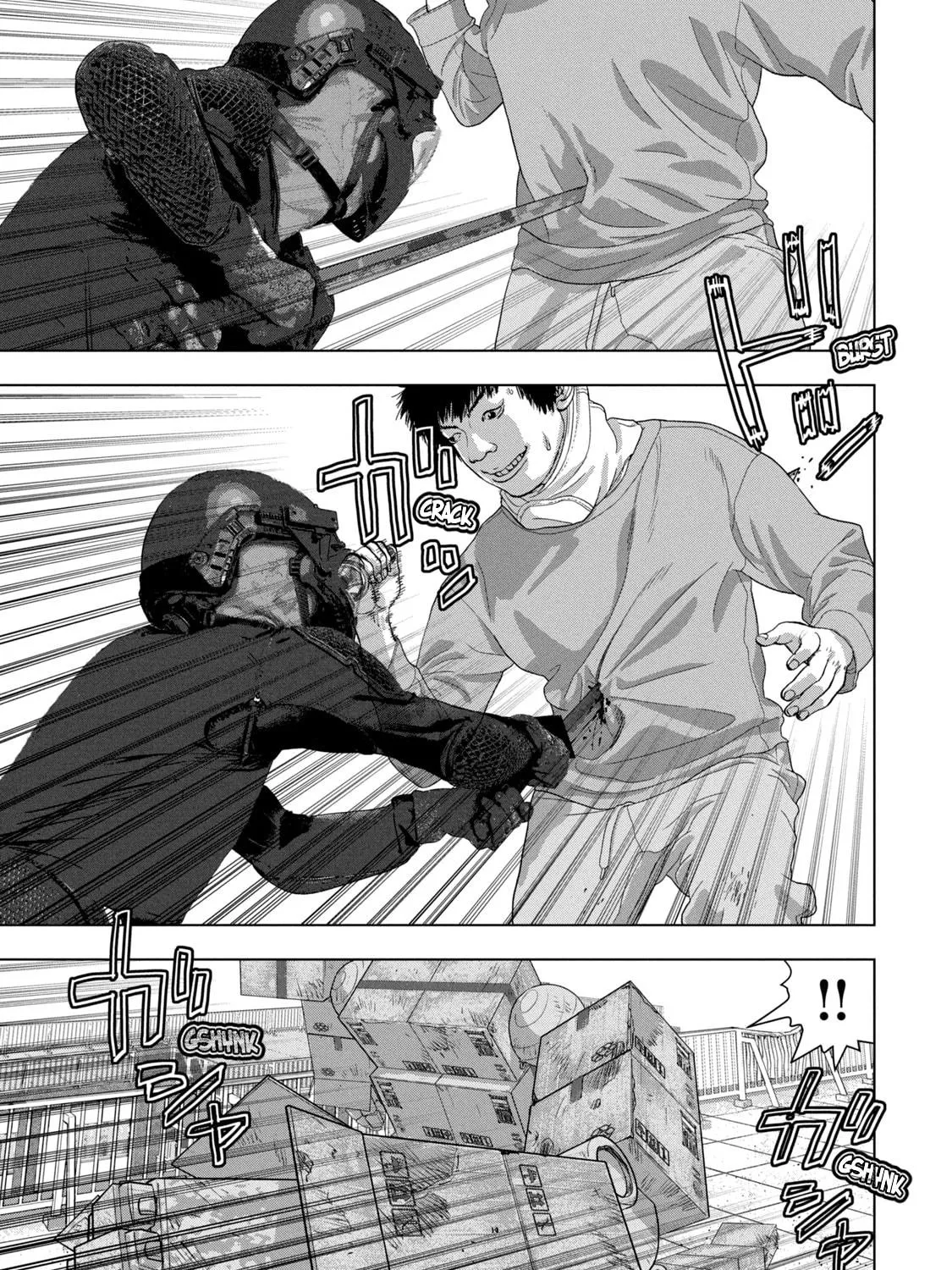 Read Under Ninja chapter 67 image 4 on Lezhin