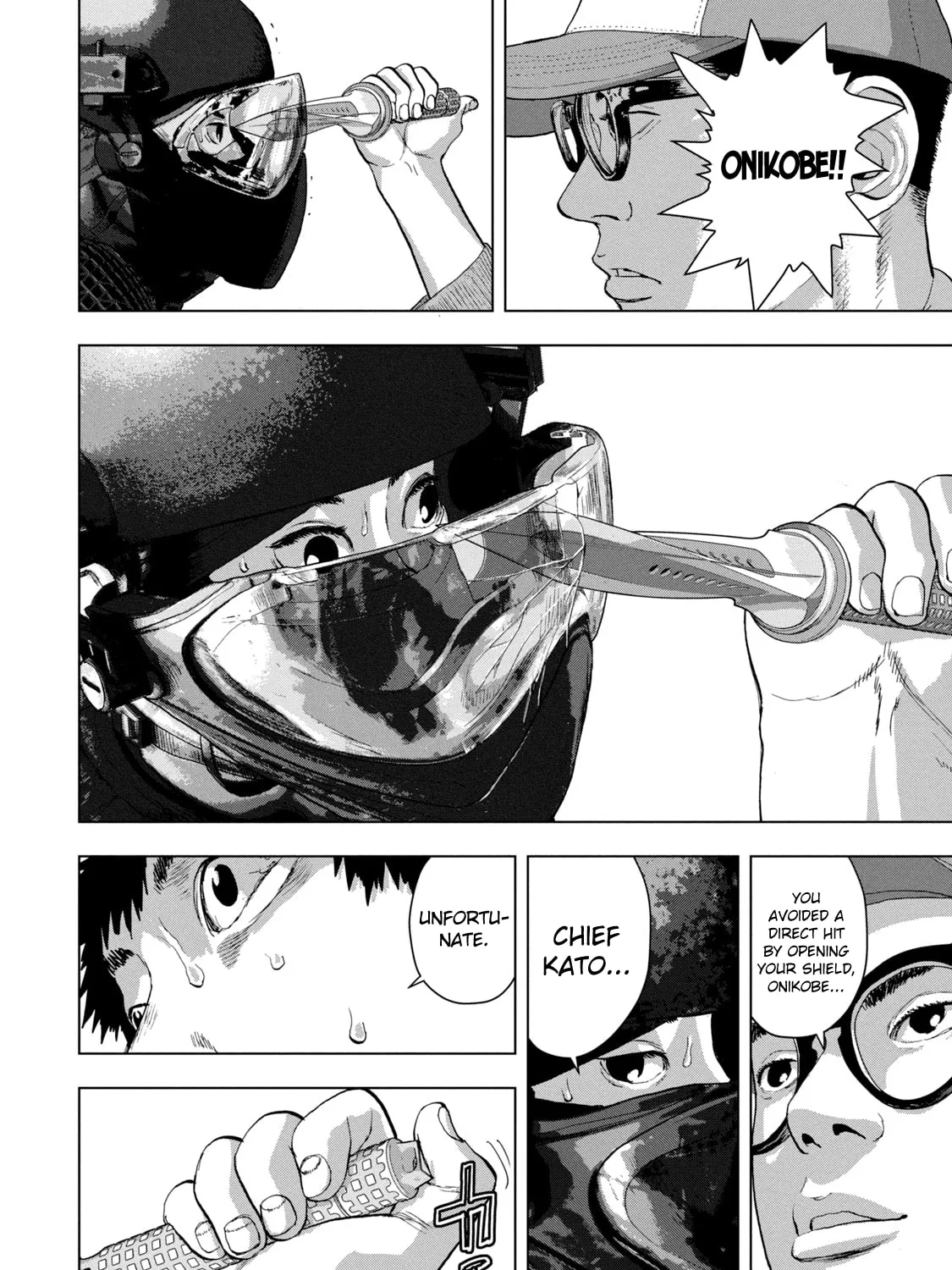 Read Under Ninja chapter 67 image 6 on Lezhin