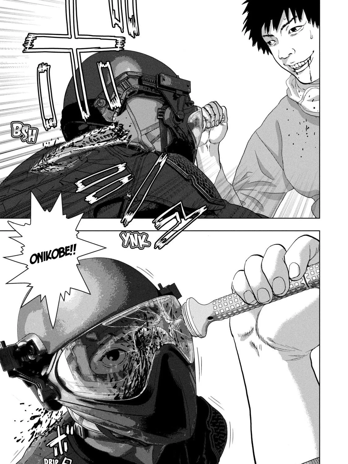 Read Under Ninja chapter 67 image 8 on Lezhin