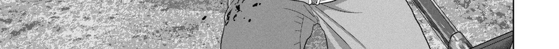 Read Under Ninja chapter 68 image 15 on Lezhin