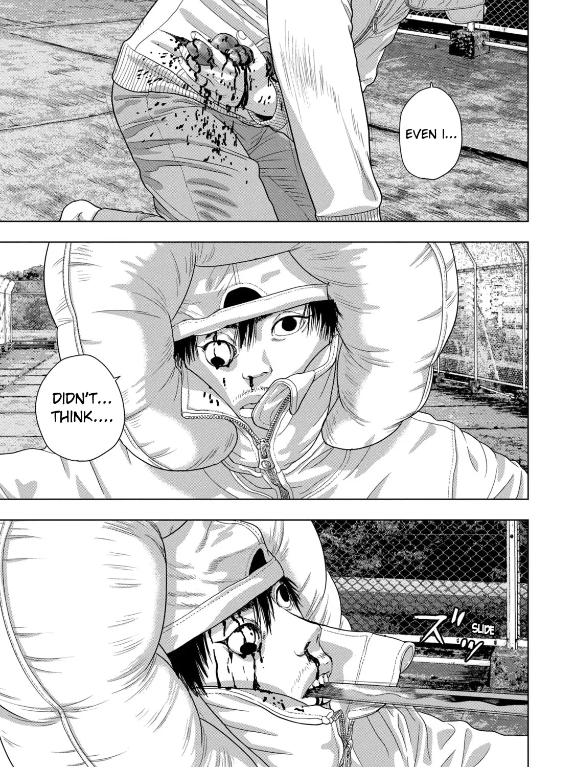 Read Under Ninja chapter 68 image 20 on Lezhin