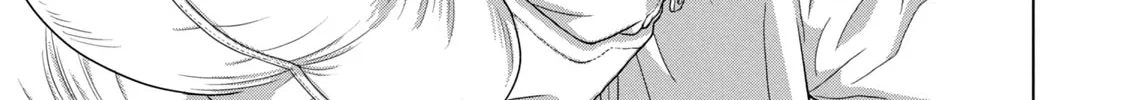 Read Under Ninja chapter 68 image 21 on Lezhin