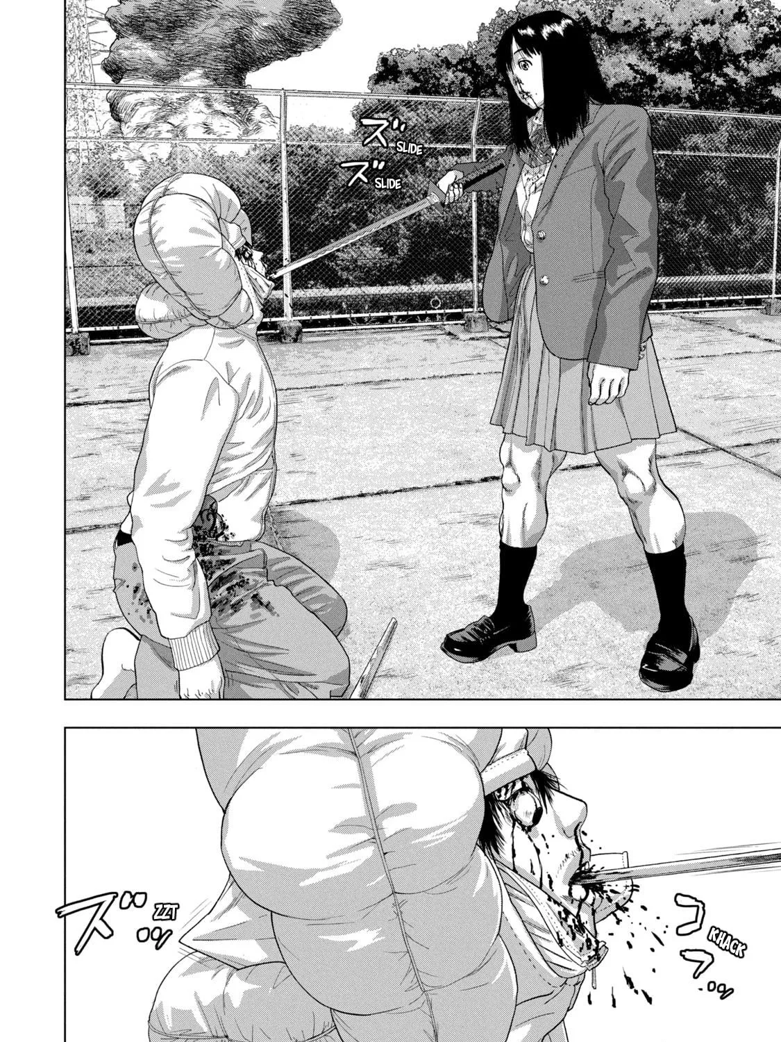 Read Under Ninja chapter 68 image 22 on Lezhin
