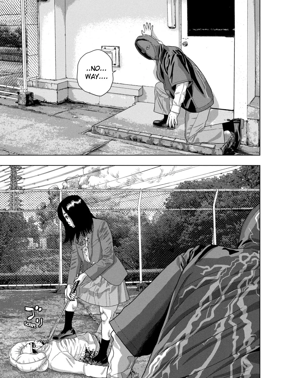 Read Under Ninja chapter 68 image 24 on Lezhin