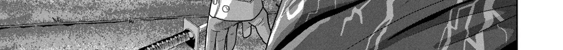 Read Under Ninja chapter 68 image 25 on Lezhin