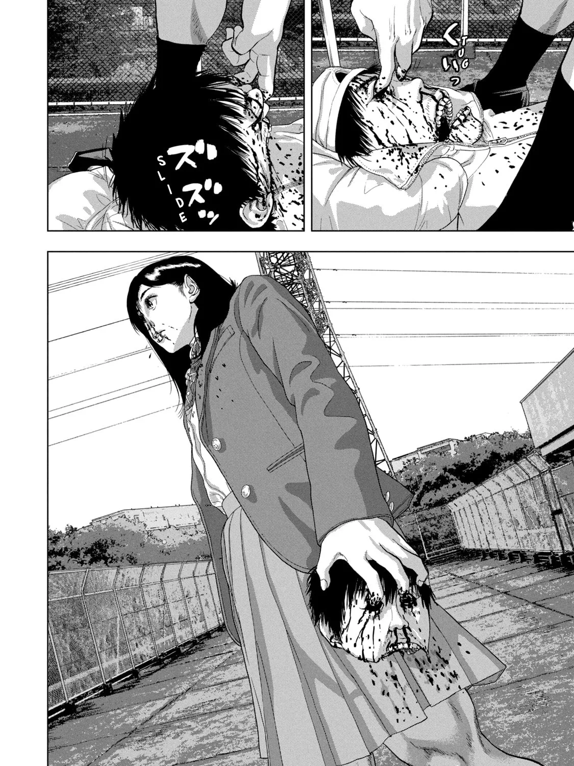Read Under Ninja chapter 68 image 26 on Lezhin