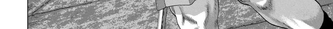 Read Under Ninja chapter 68 image 27 on Lezhin