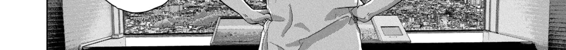 Read Under Ninja chapter 68 image 3 on Lezhin
