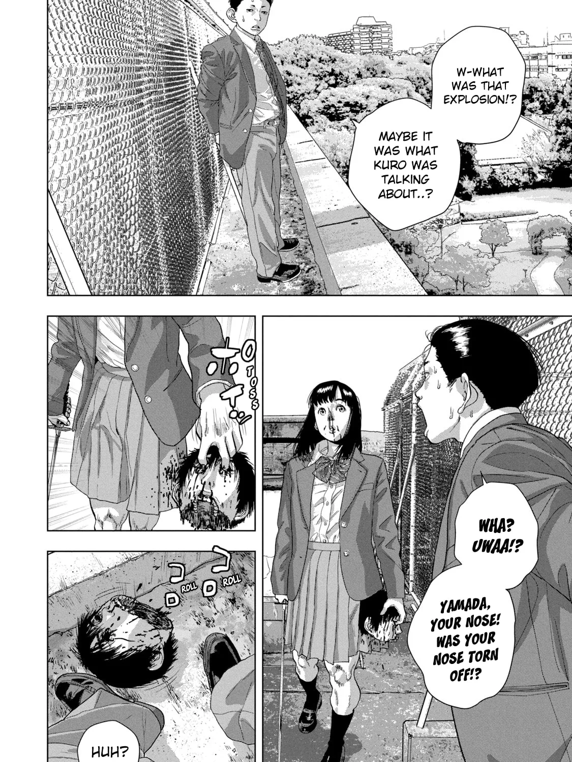 Read Under Ninja chapter 68 image 30 on Lezhin