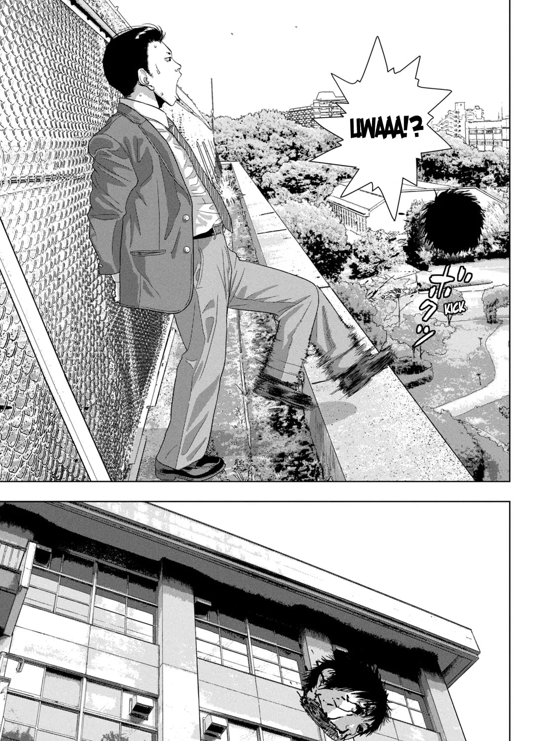 Read Under Ninja chapter 68 image 32 on Lezhin