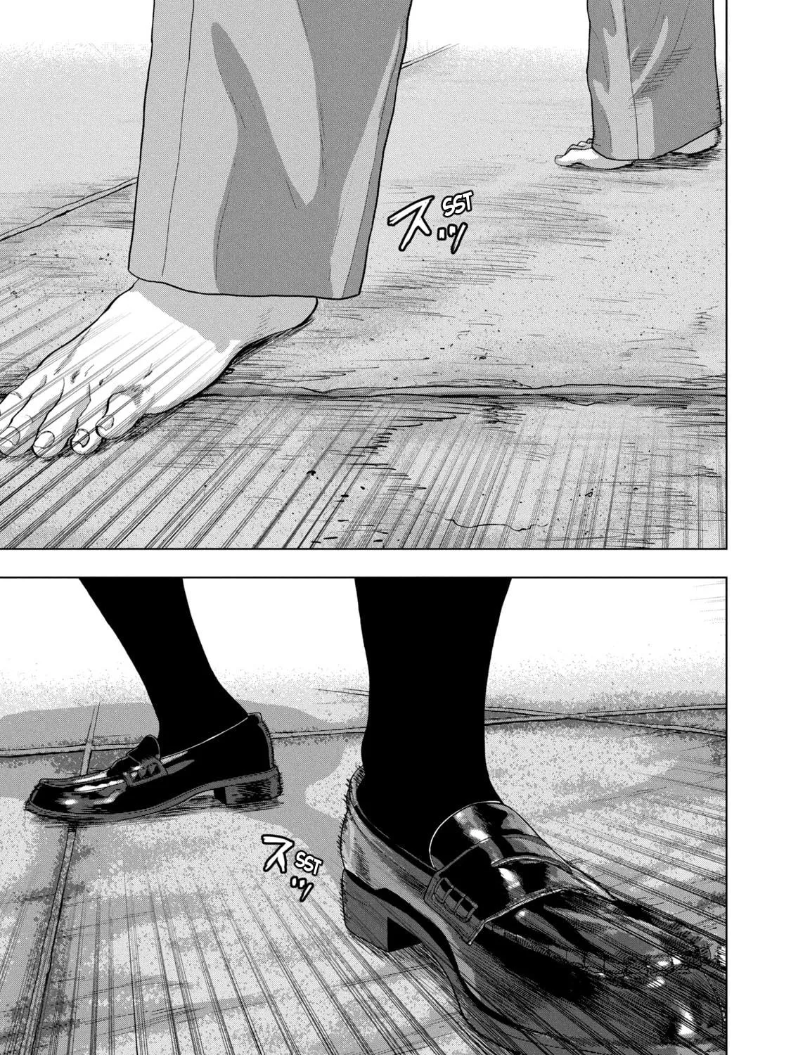 Read Under Ninja chapter 68 image 4 on Lezhin