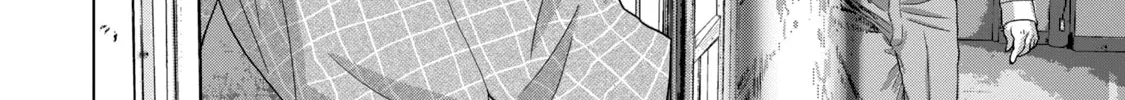 Read Under Ninja chapter 69 image 15 on Lezhin
