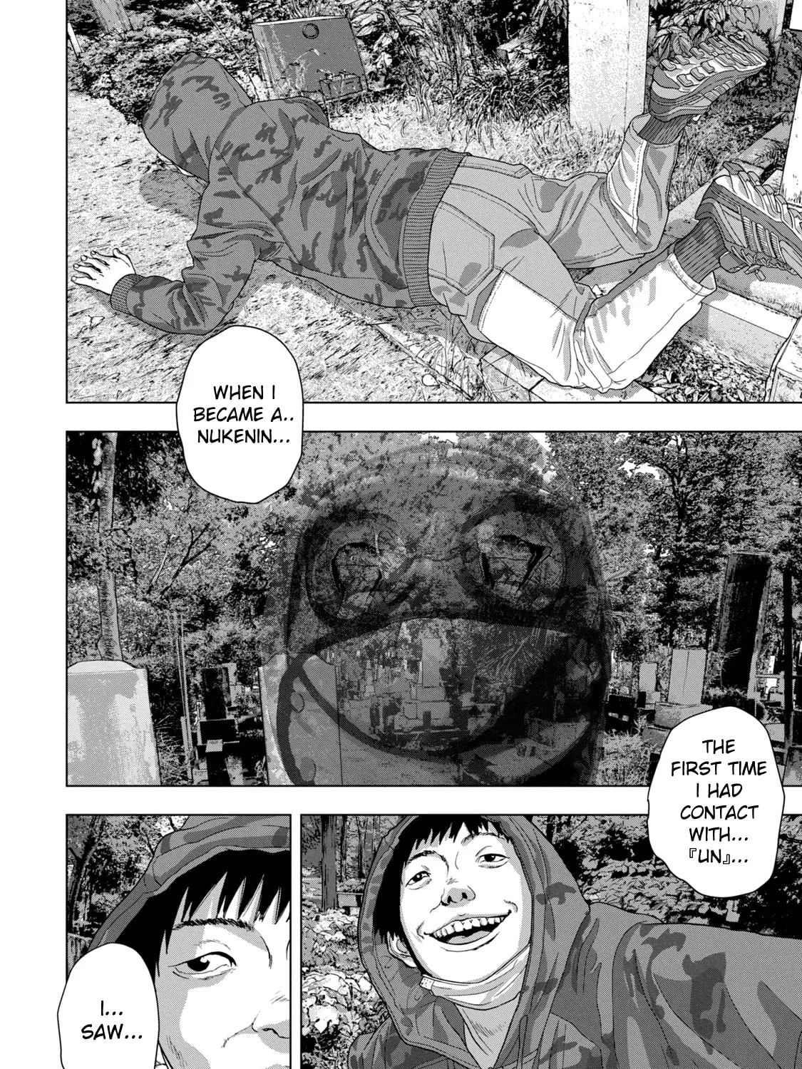 Read Under Ninja chapter 69 image 2 on Lezhin