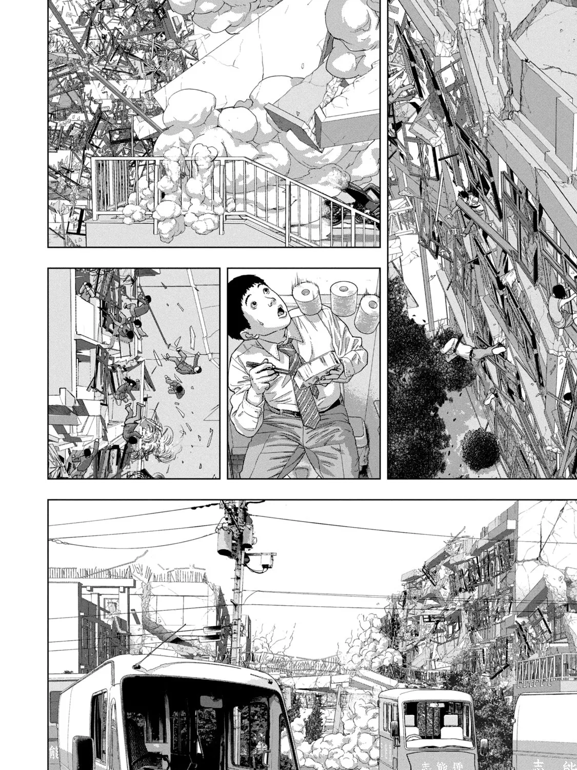 Read Under Ninja chapter 69 image 26 on Lezhin
