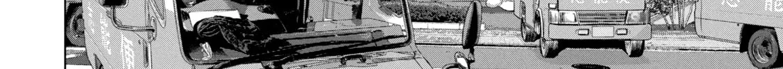 Read Under Ninja chapter 69 image 27 on Lezhin