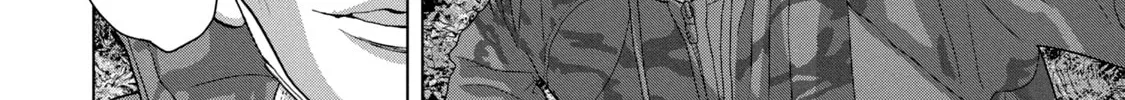 Read Under Ninja chapter 69 image 3 on Lezhin