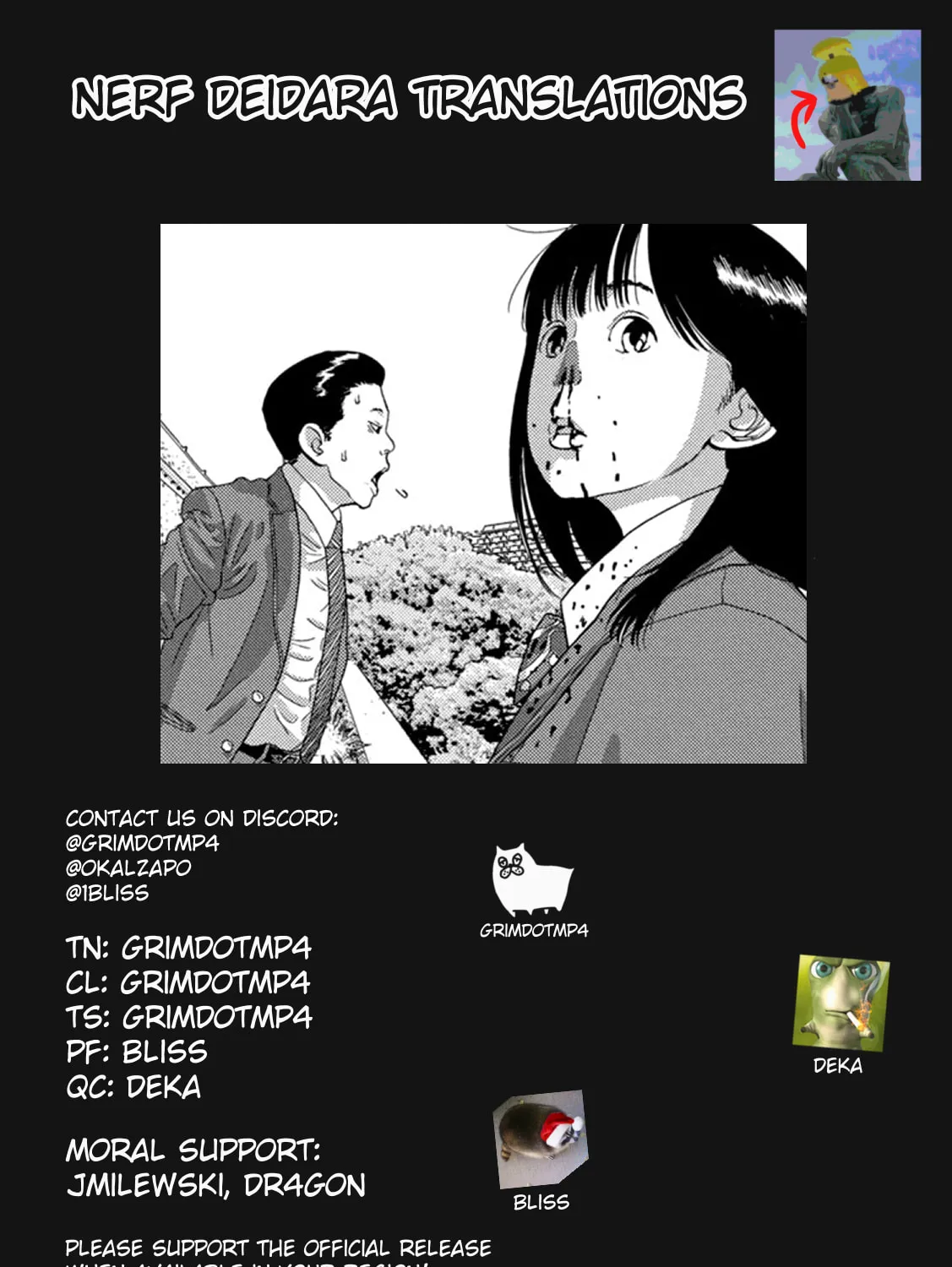 Read Under Ninja chapter 69 image 32 on Lezhin