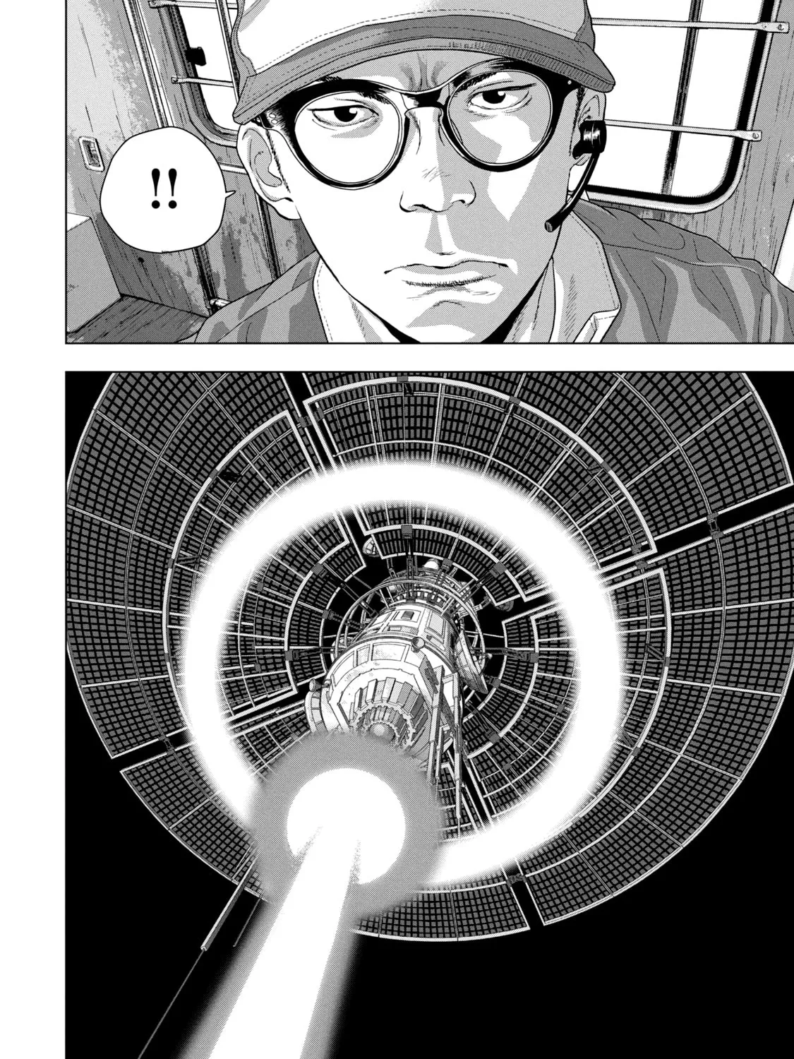 Read Under Ninja chapter 69 image 6 on Lezhin