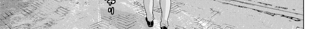 Read Under Ninja chapter 7 image 1 on Lezhin