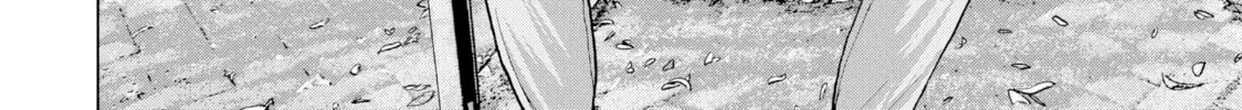 Read Under Ninja chapter 7 image 15 on Lezhin