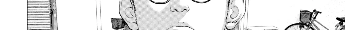 Read Under Ninja chapter 7 image 3 on Lezhin