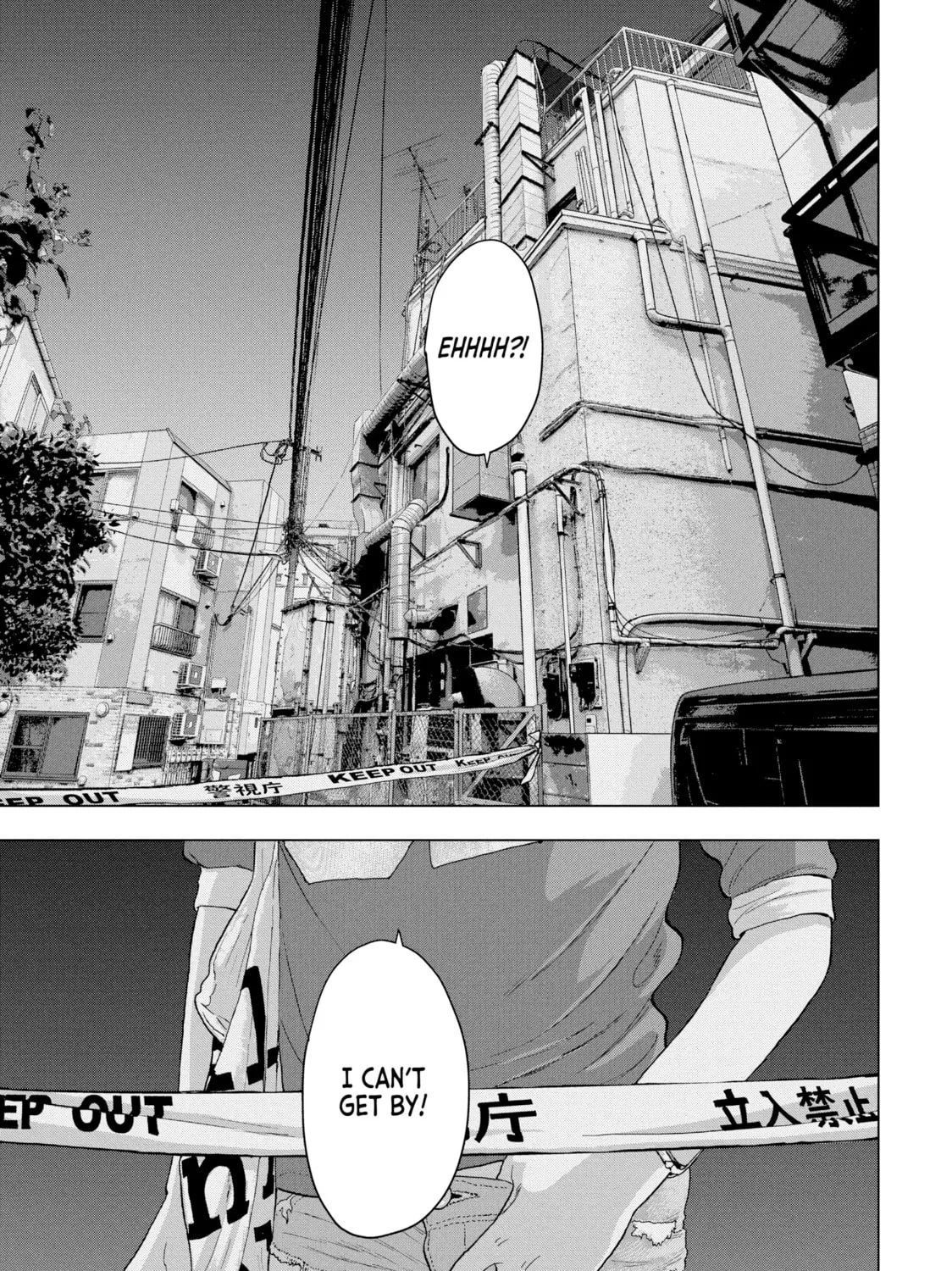 Read Under Ninja chapter 7 image 30 on Lezhin