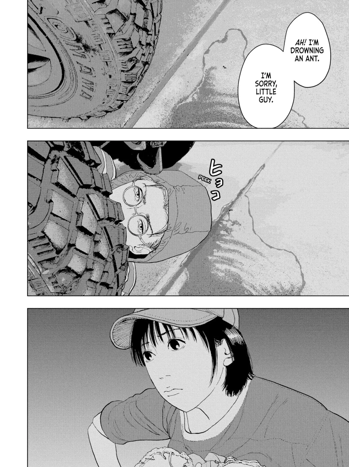 Read Under Ninja chapter 7 image 36 on Lezhin
