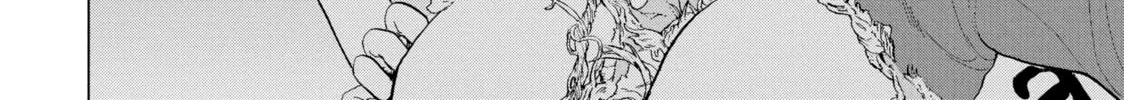 Read Under Ninja chapter 7 image 37 on Lezhin