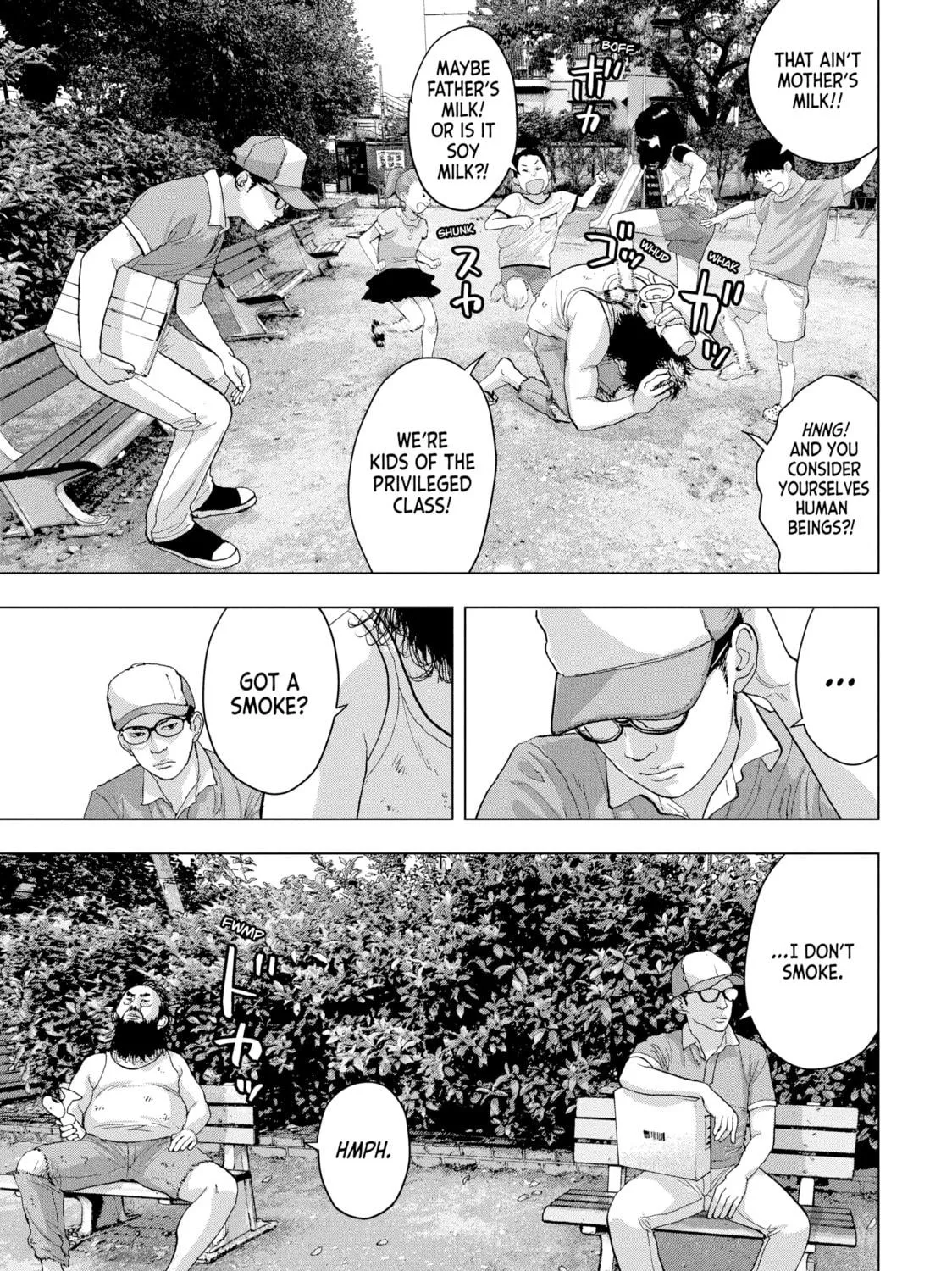 Read Under Ninja chapter 7 image 4 on Lezhin