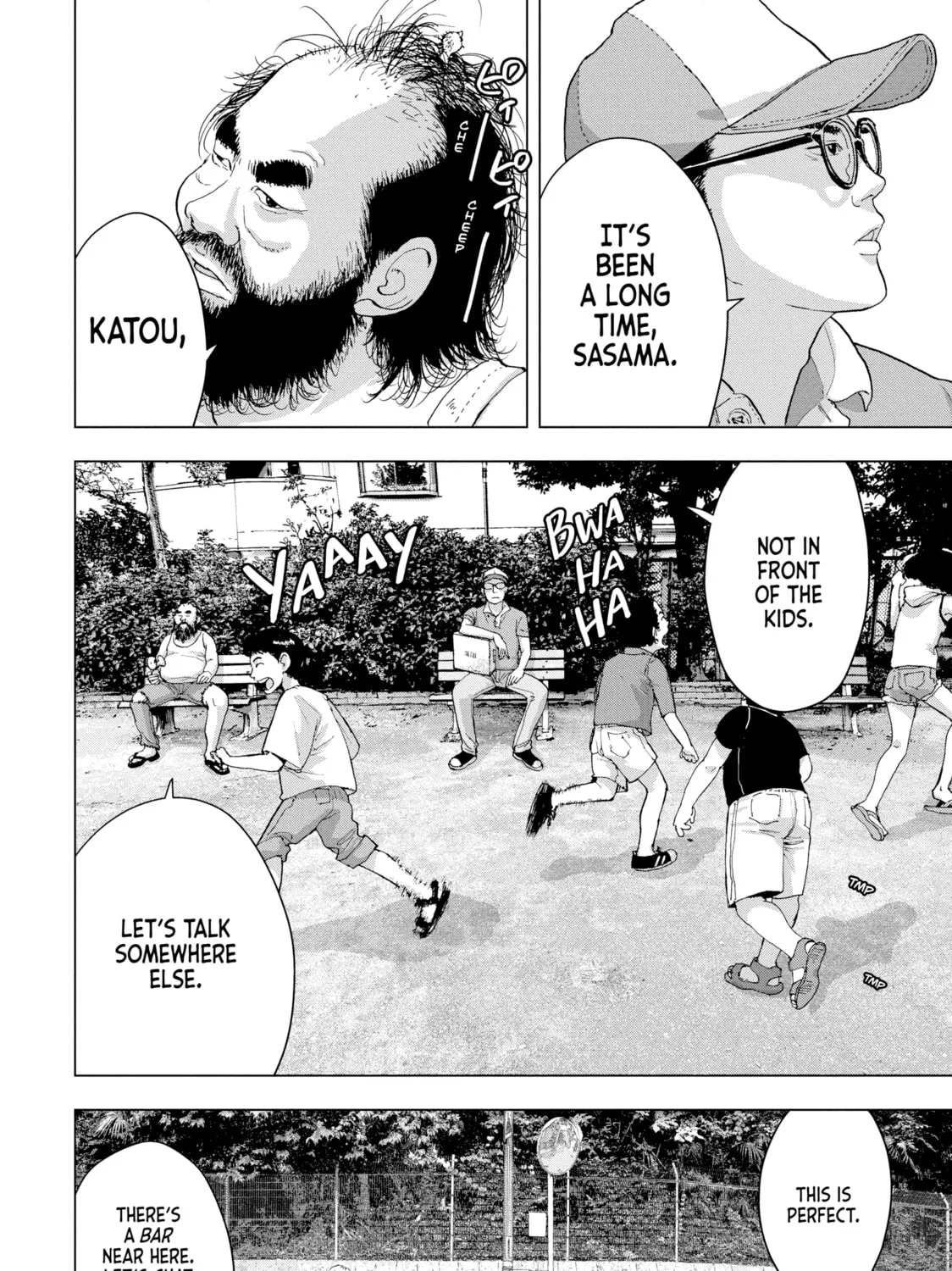 Read Under Ninja chapter 7 image 6 on Lezhin