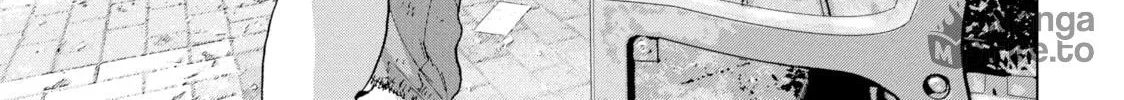 Read Under Ninja chapter 7 image 9 on Lezhin