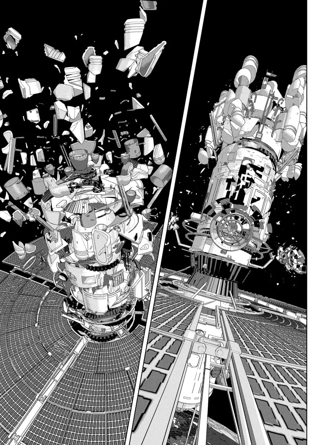 Read Under Ninja chapter 70 image 12 on Lezhin