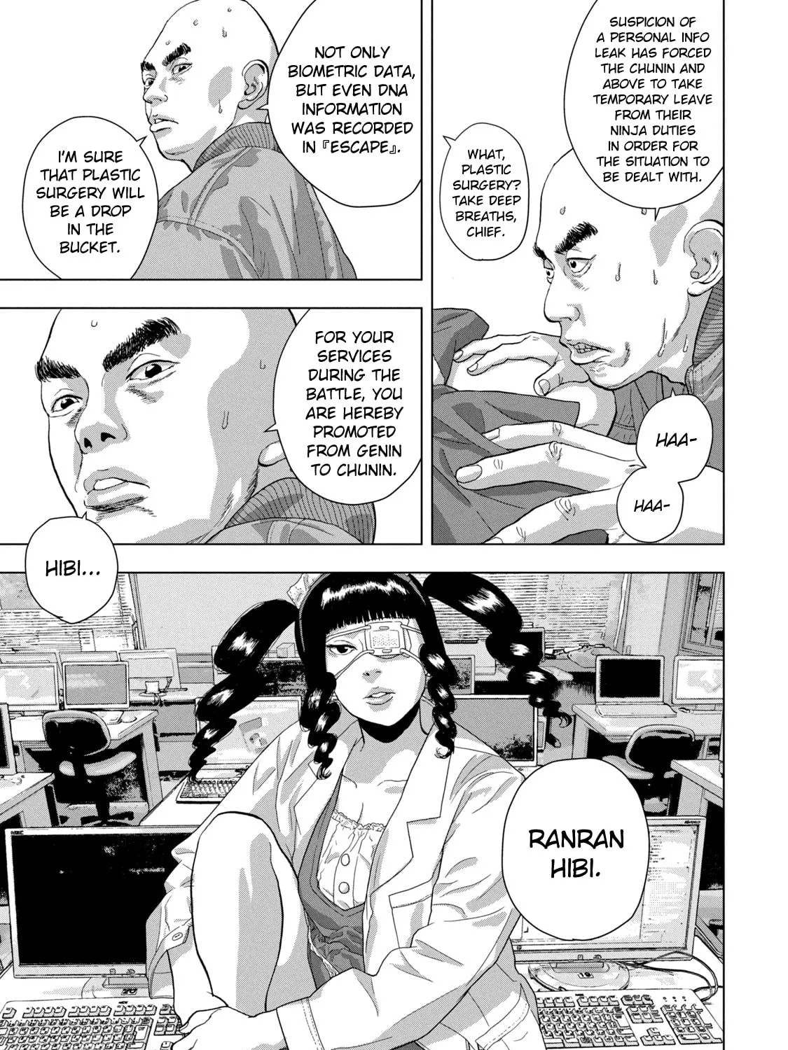 Read Under Ninja chapter 70 image 16 on Lezhin