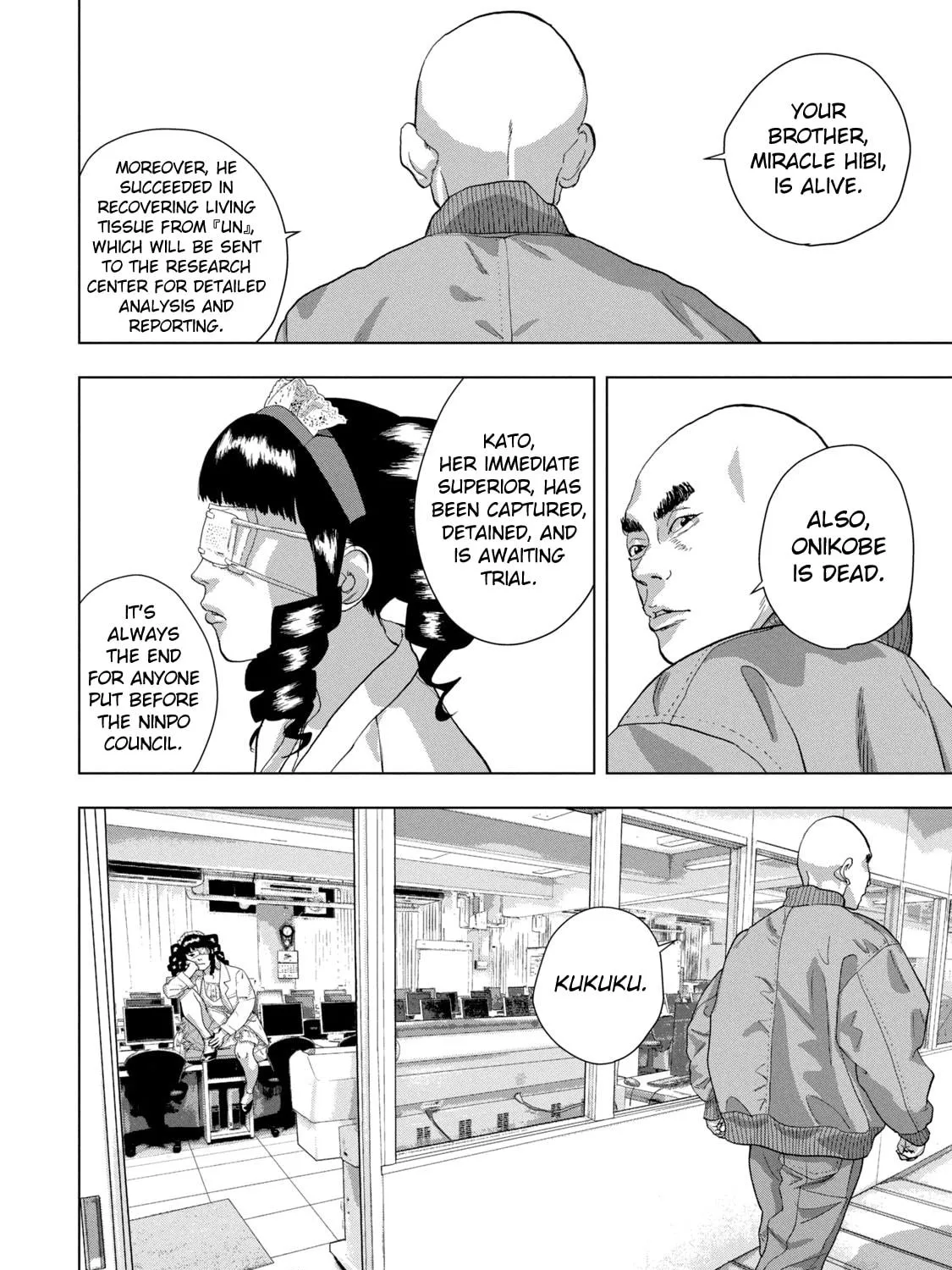 Read Under Ninja chapter 70 image 18 on Lezhin
