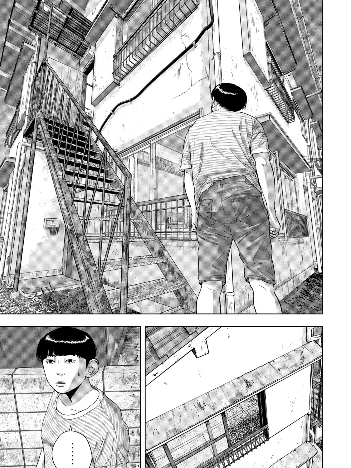 Read Under Ninja chapter 70 image 20 on Lezhin